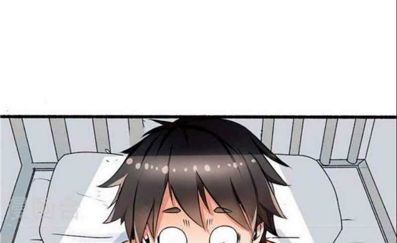 Double-Sided Agent Chapter 1 - halaman 13