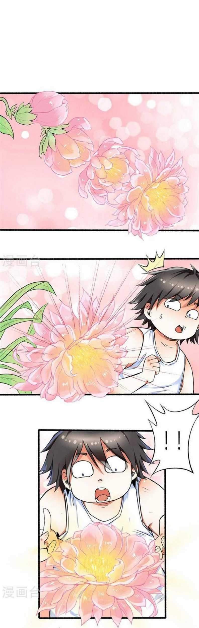 Double-Sided Agent Chapter 1 - halaman 21