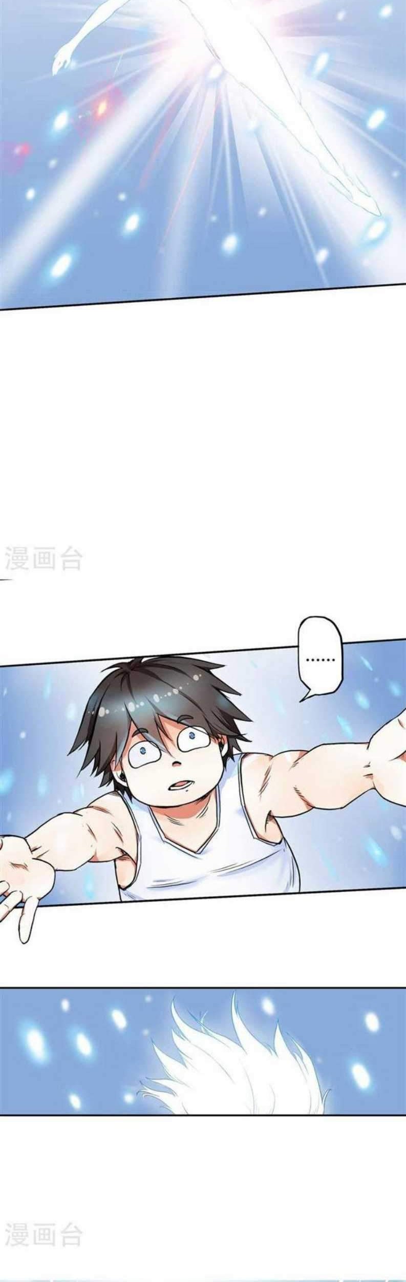 Double-Sided Agent Chapter 1 - halaman 26