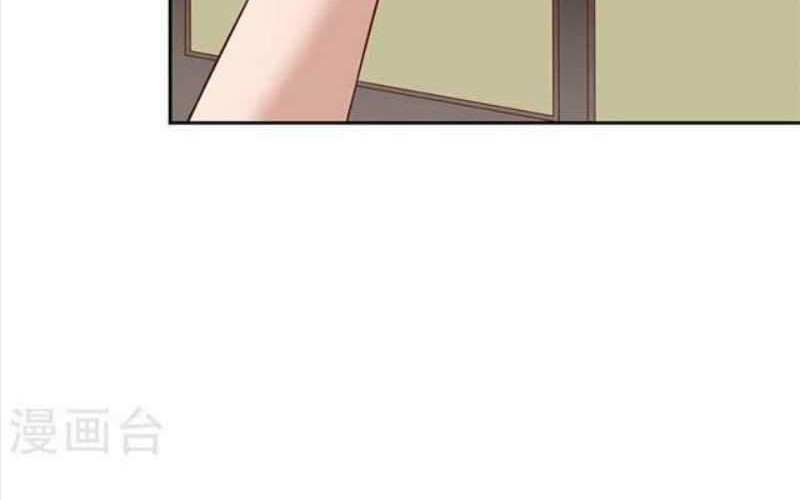 Double-Sided Agent Chapter 2 - halaman 13