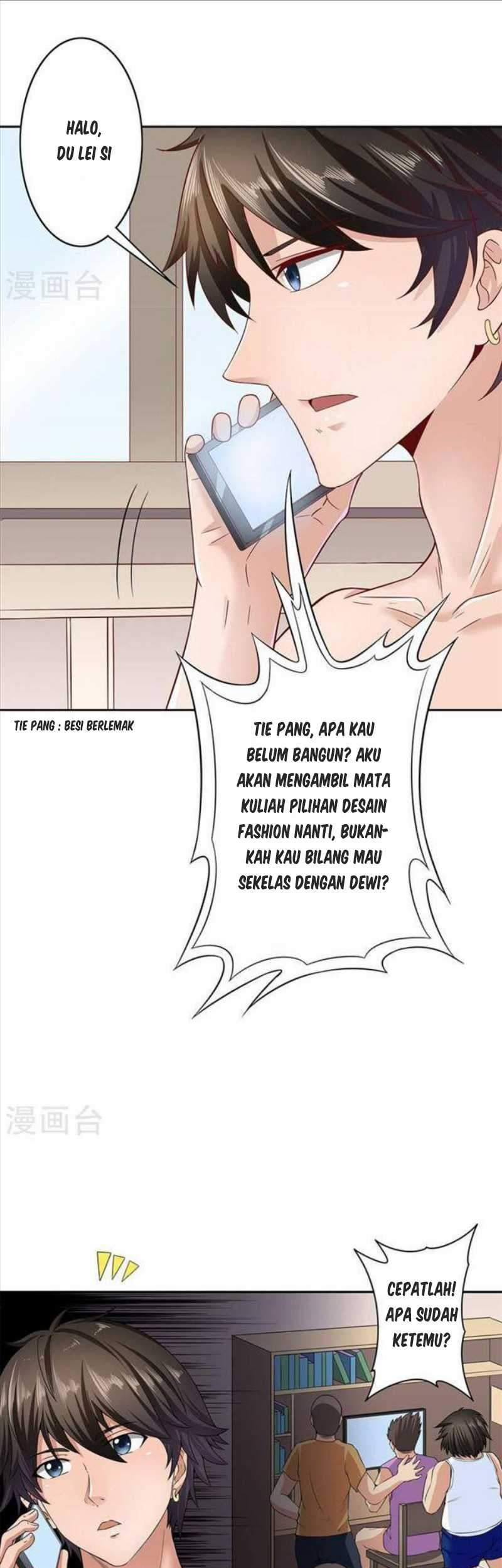 Double-Sided Agent Chapter 2 - halaman 16