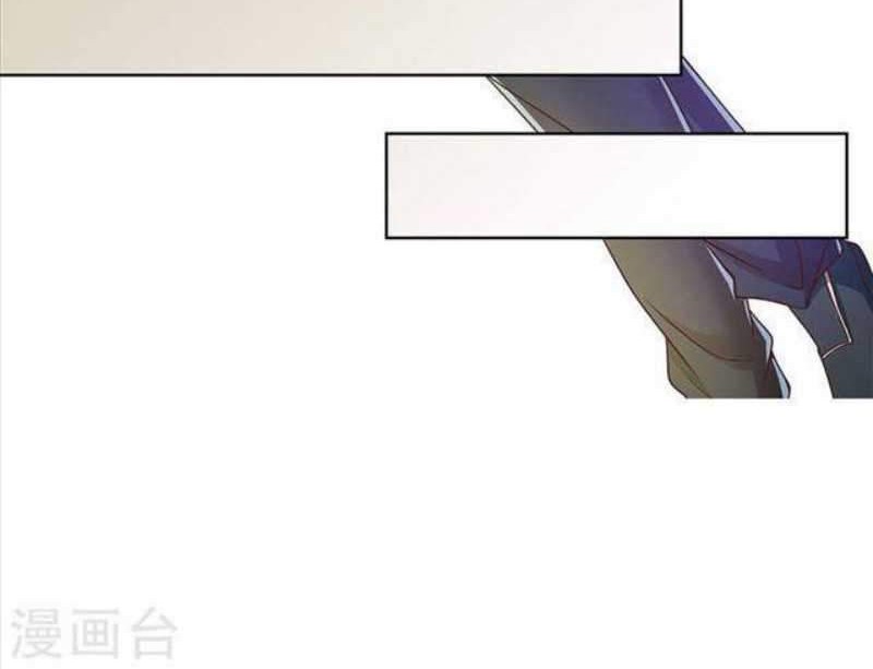 Double-Sided Agent Chapter 2 - halaman 29