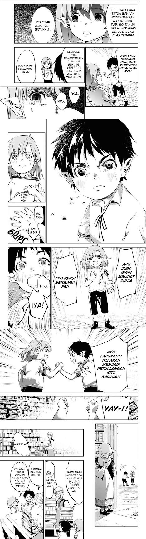 Douji Gunkan Chapter 1 - halaman 10