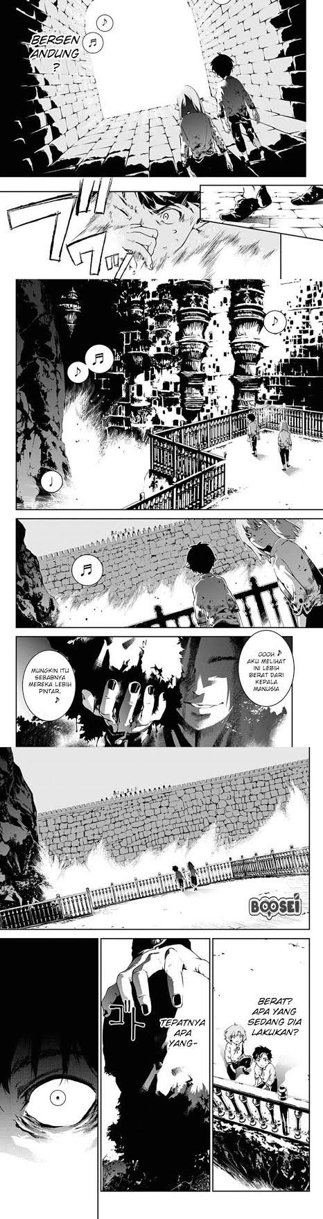 Douji Gunkan Chapter 1 - halaman 16