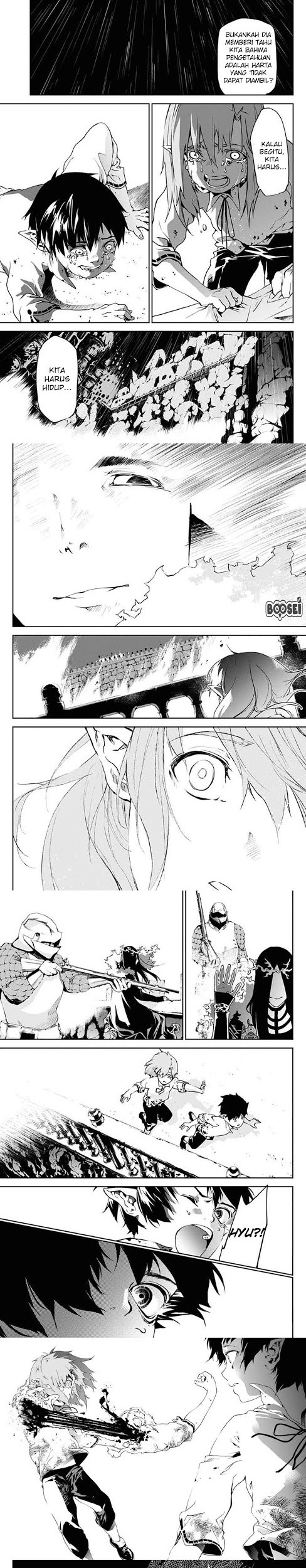 Douji Gunkan Chapter 1 - halaman 18