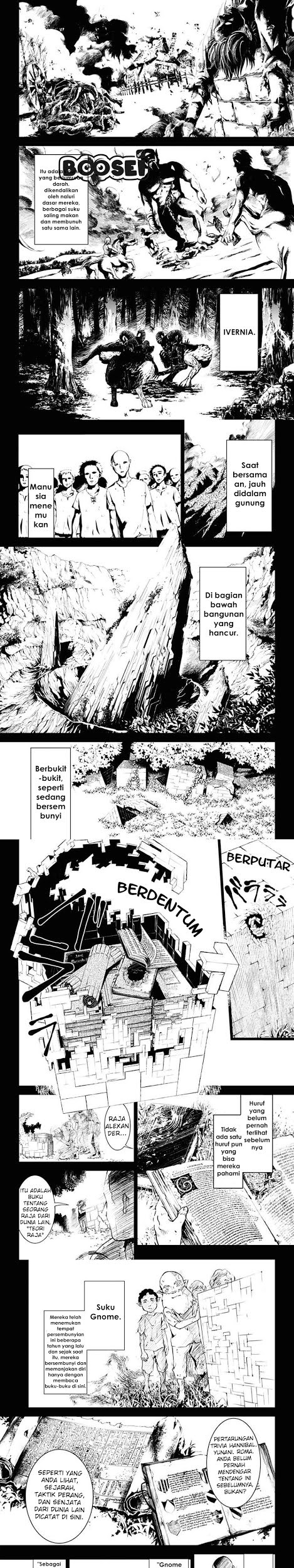 Douji Gunkan Chapter 1 - halaman 5