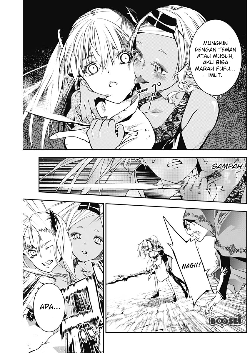 Douji Gunkan Chapter 10 - halaman 10