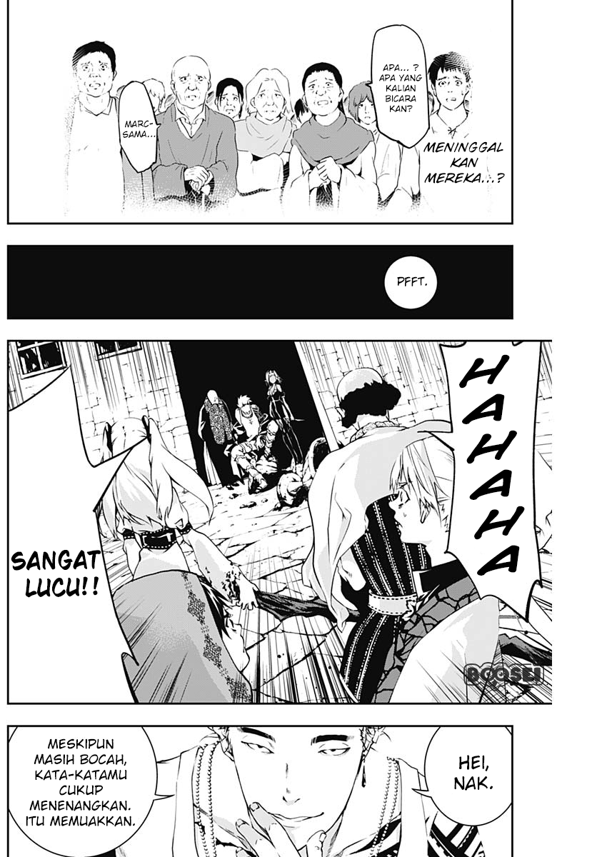 Douji Gunkan Chapter 10 - halaman 15