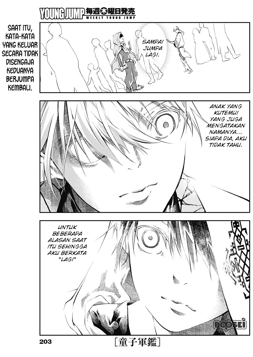 Douji Gunkan Chapter 10 - halaman 2