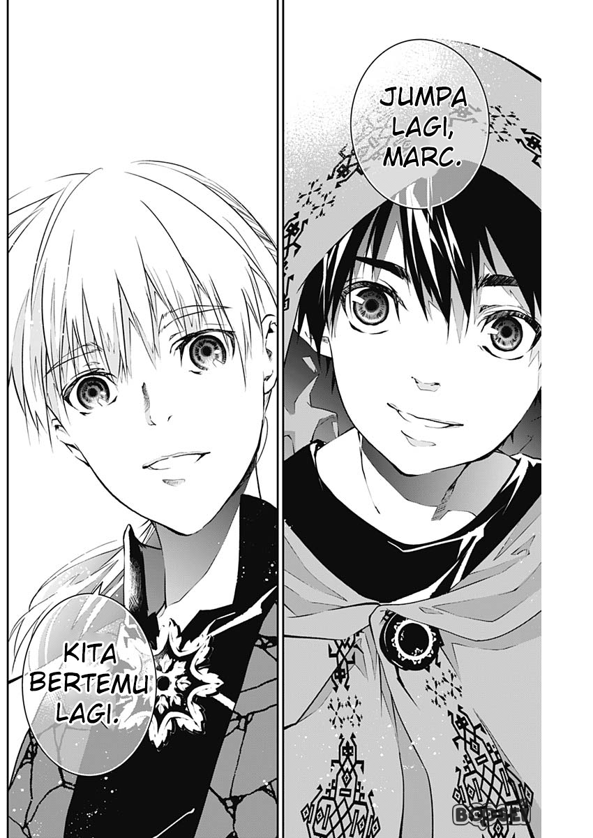 Douji Gunkan Chapter 10 - halaman 5