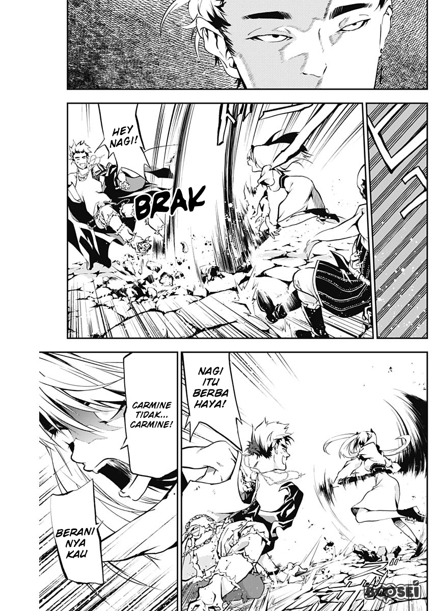 Douji Gunkan Chapter 10 - halaman 8