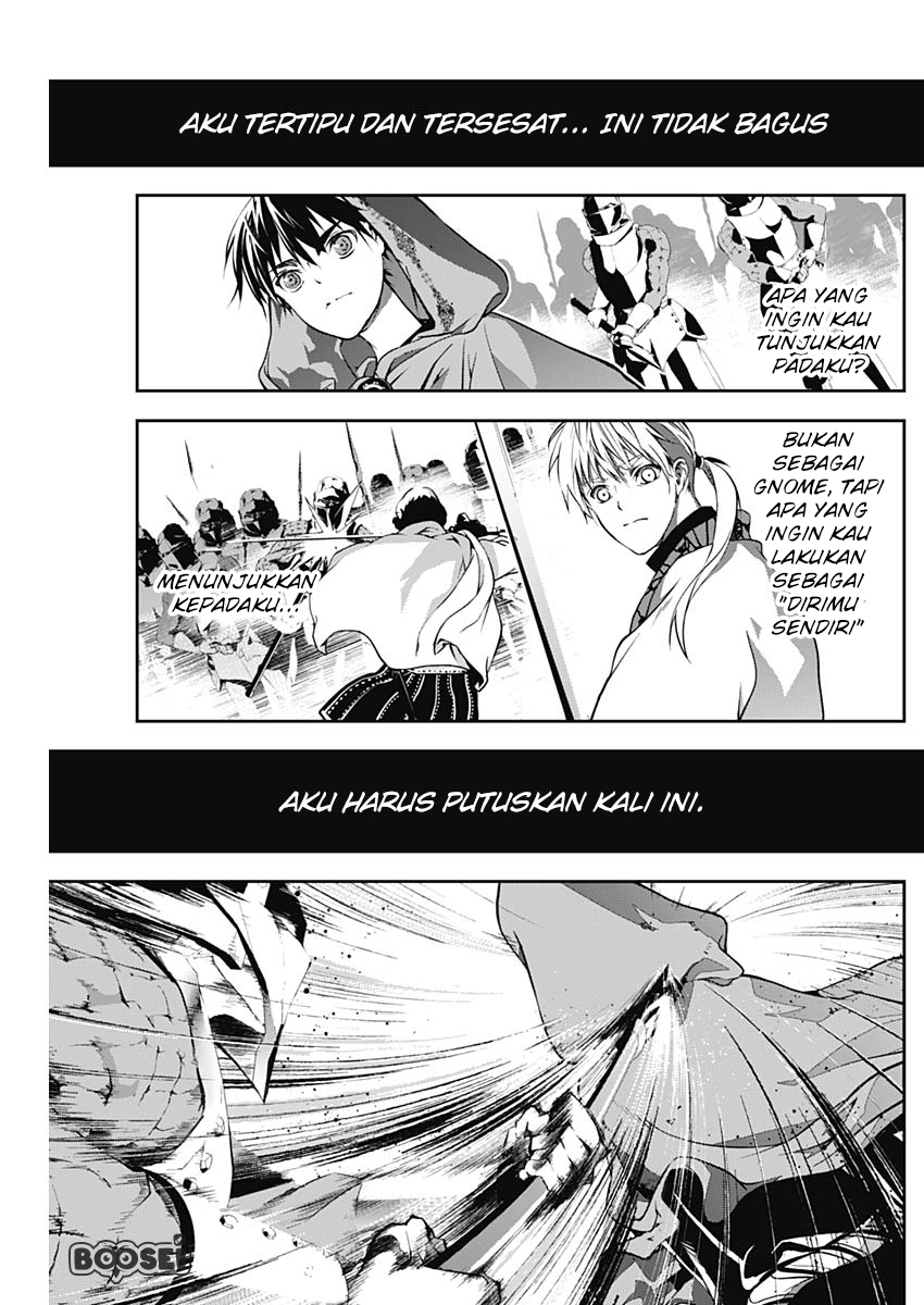 Douji Gunkan Chapter 11 - halaman 10