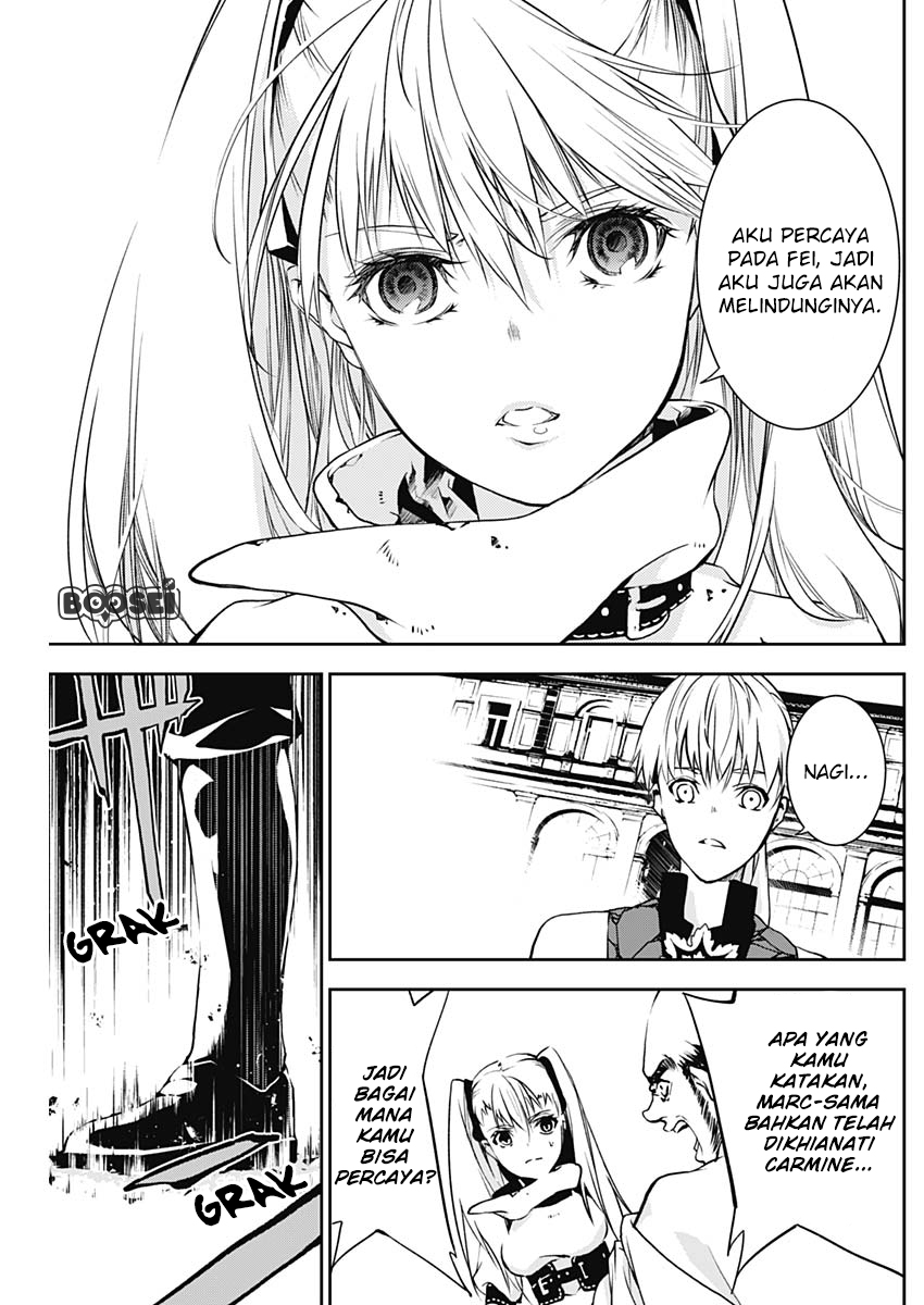 Douji Gunkan Chapter 11 - halaman 6