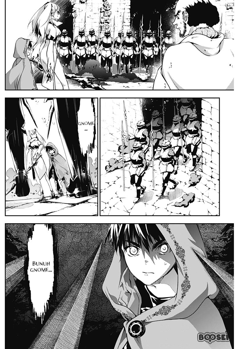 Douji Gunkan Chapter 11 - halaman 7