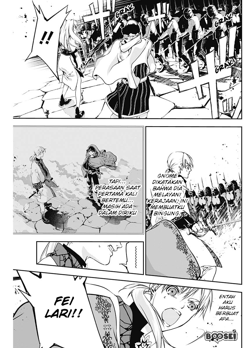Douji Gunkan Chapter 11 - halaman 8