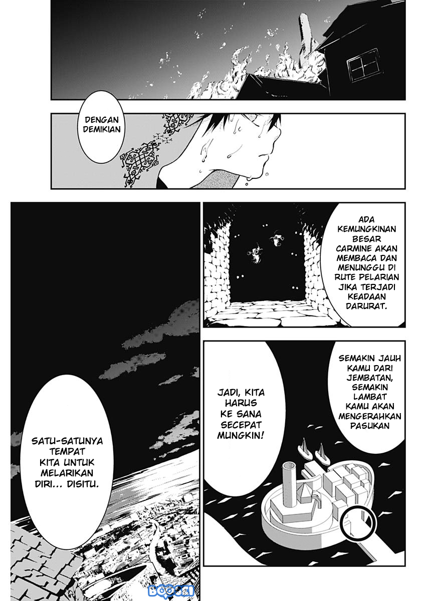 Douji Gunkan Chapter 12 - halaman 12