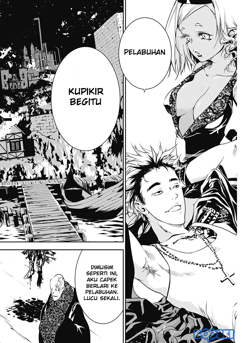 Douji Gunkan Chapter 12 - halaman 13