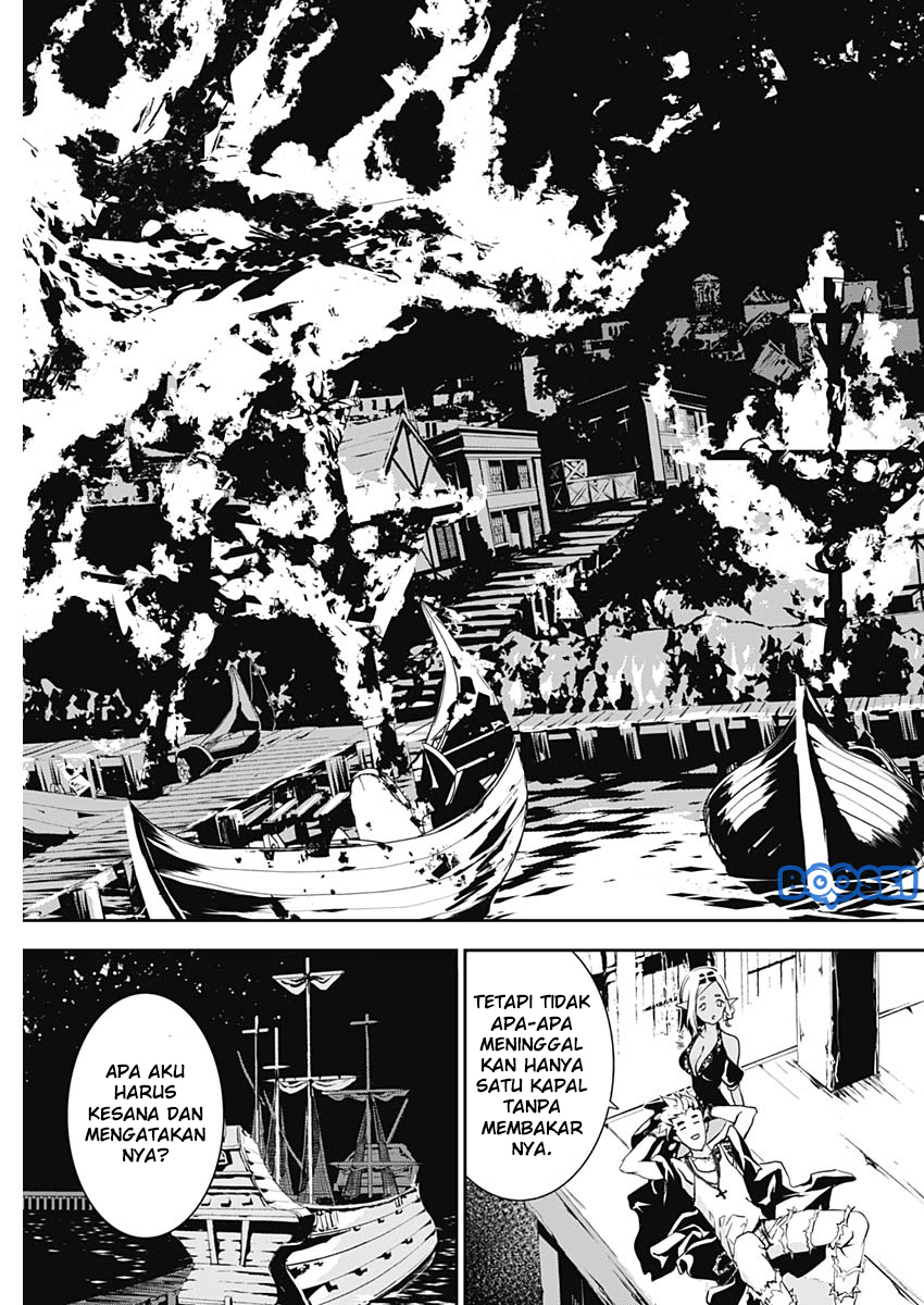 Douji Gunkan Chapter 12 - halaman 14