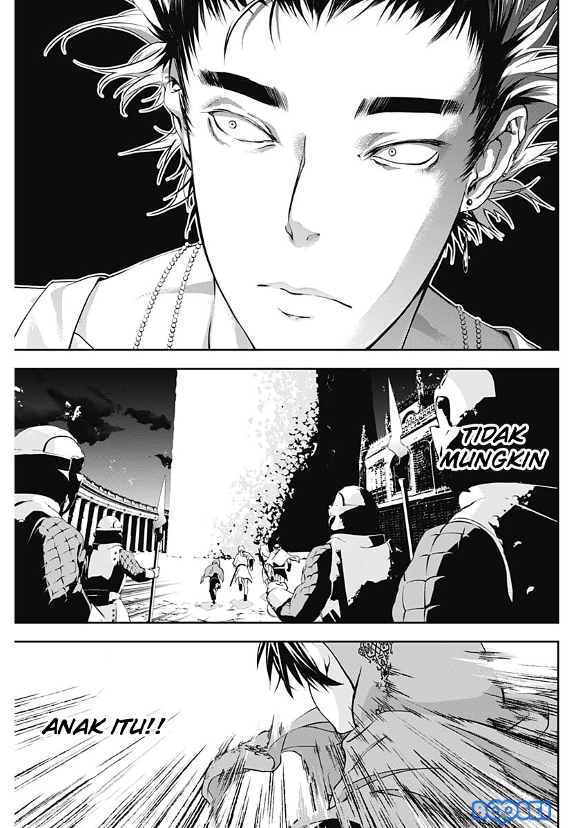 Douji Gunkan Chapter 12 - halaman 18