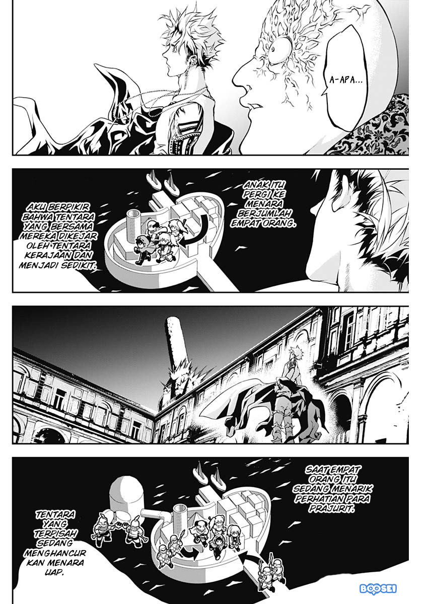 Douji Gunkan Chapter 13 - halaman 13