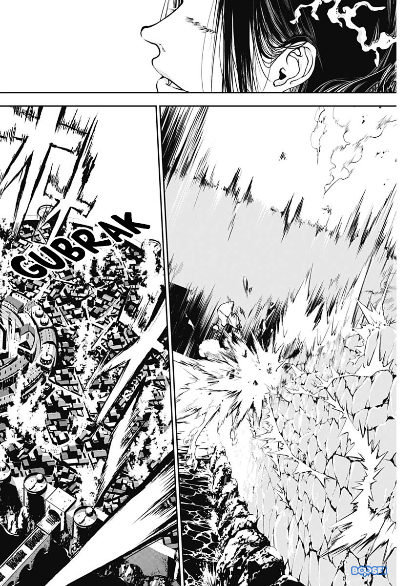 Douji Gunkan Chapter 13 - halaman 15