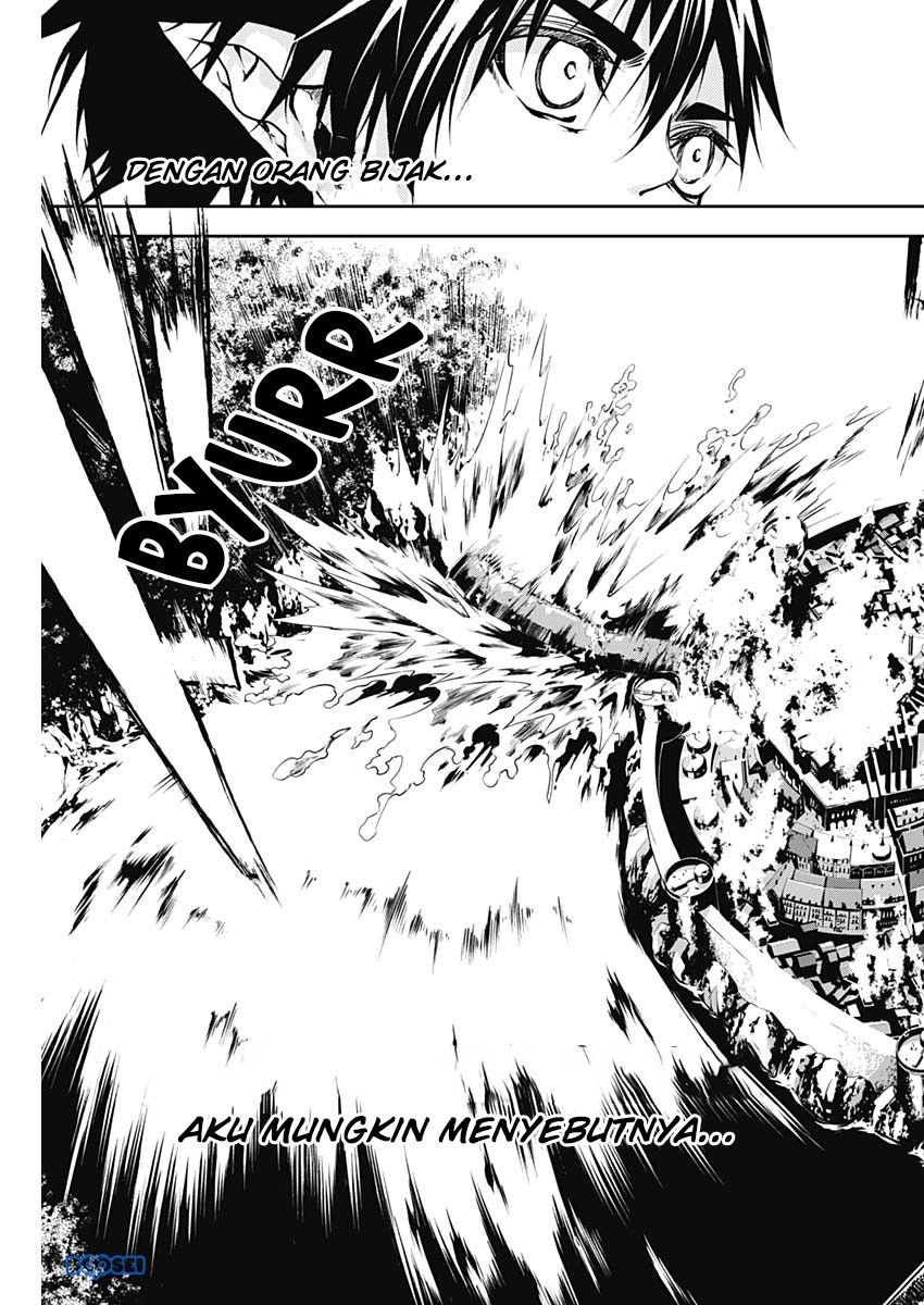 Douji Gunkan Chapter 13 - halaman 16