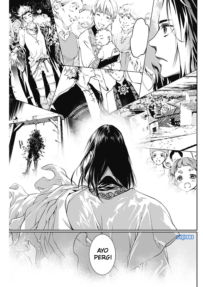 Douji Gunkan Chapter 13 - halaman 20