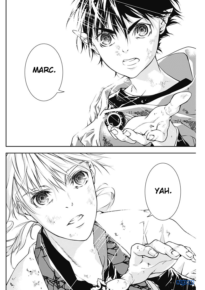 Douji Gunkan Chapter 13 - halaman 21