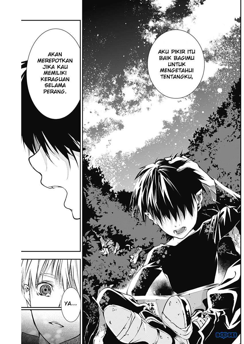 Douji Gunkan Chapter 14 - halaman 11