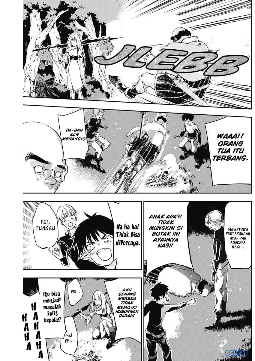 Douji Gunkan Chapter 14 - halaman 15