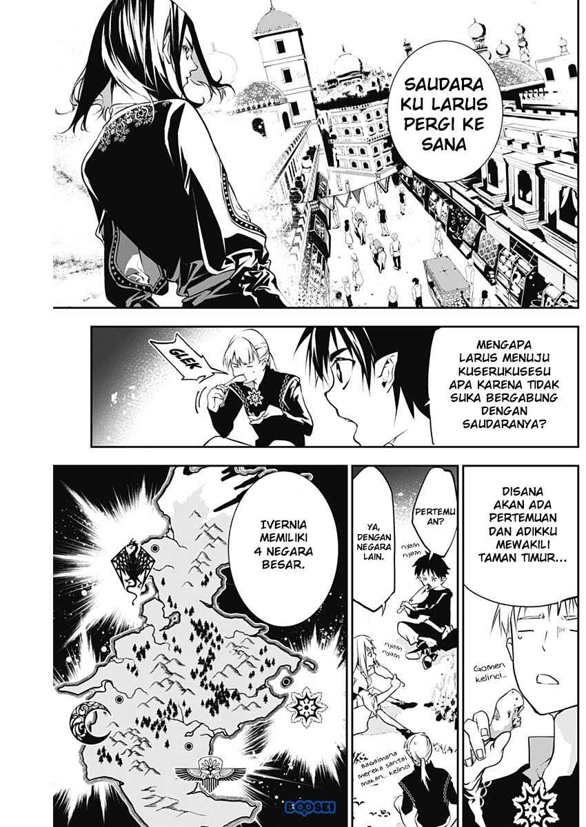 Douji Gunkan Chapter 14 - halaman 17