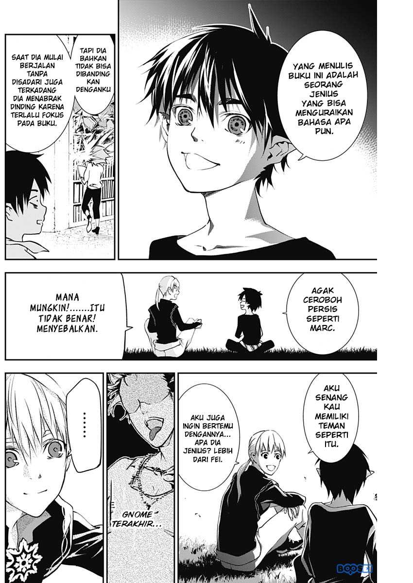 Douji Gunkan Chapter 14 - halaman 8