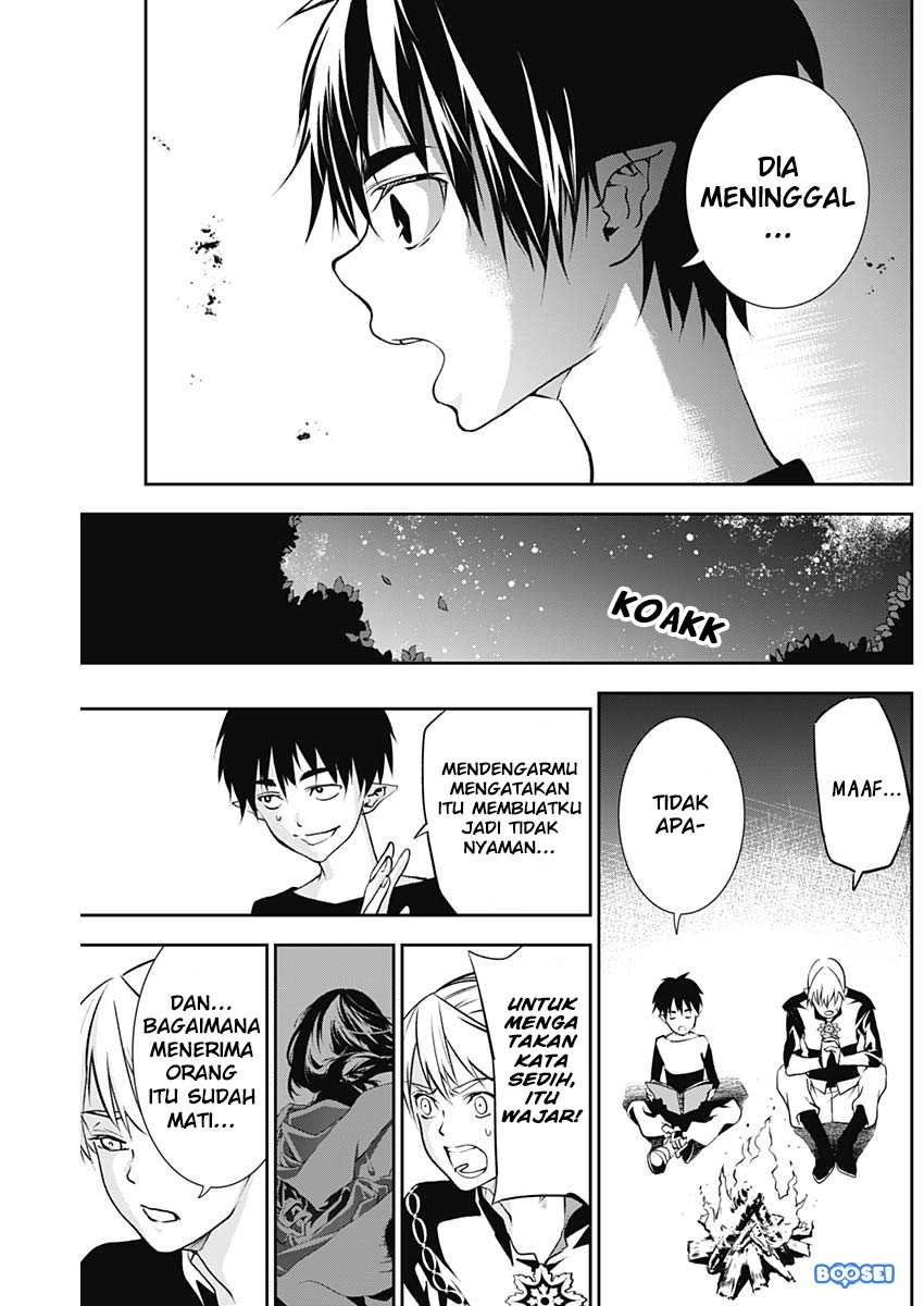 Douji Gunkan Chapter 14 - halaman 9