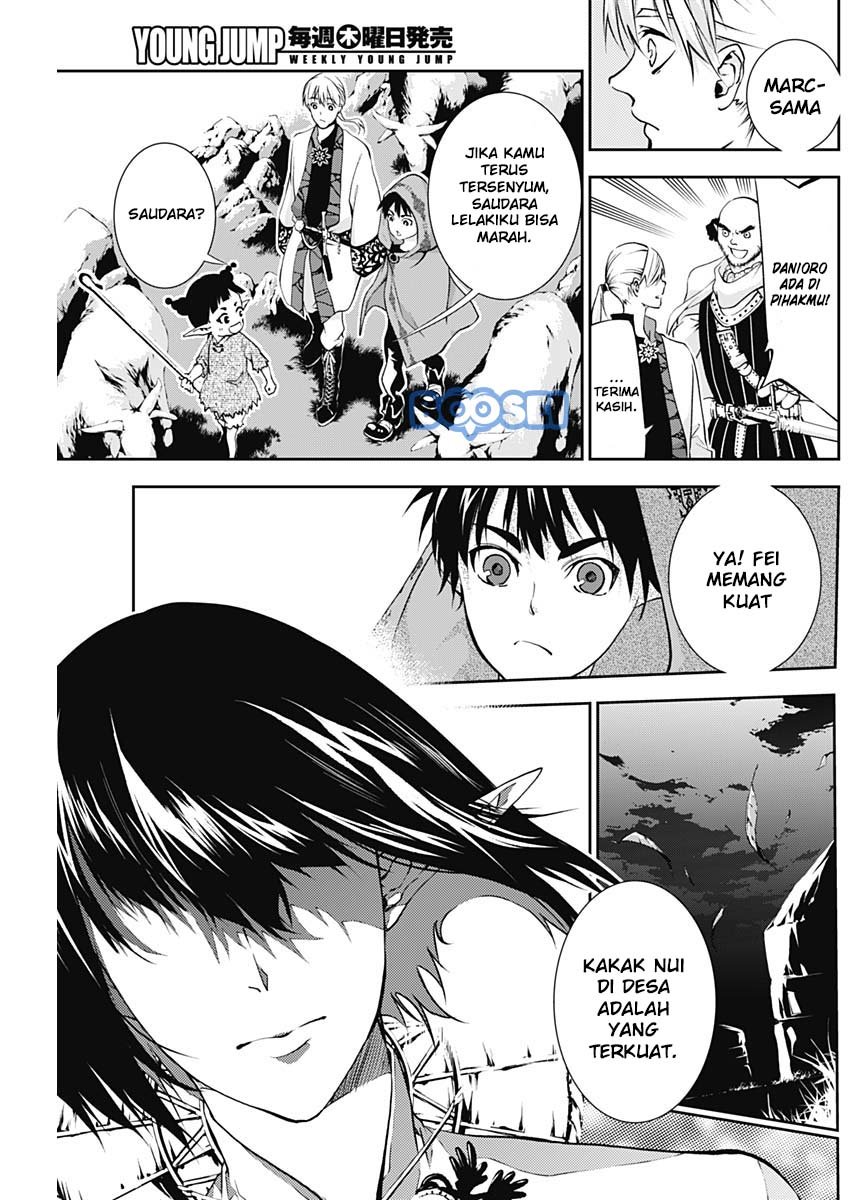 Douji Gunkan Chapter 15 - halaman 18