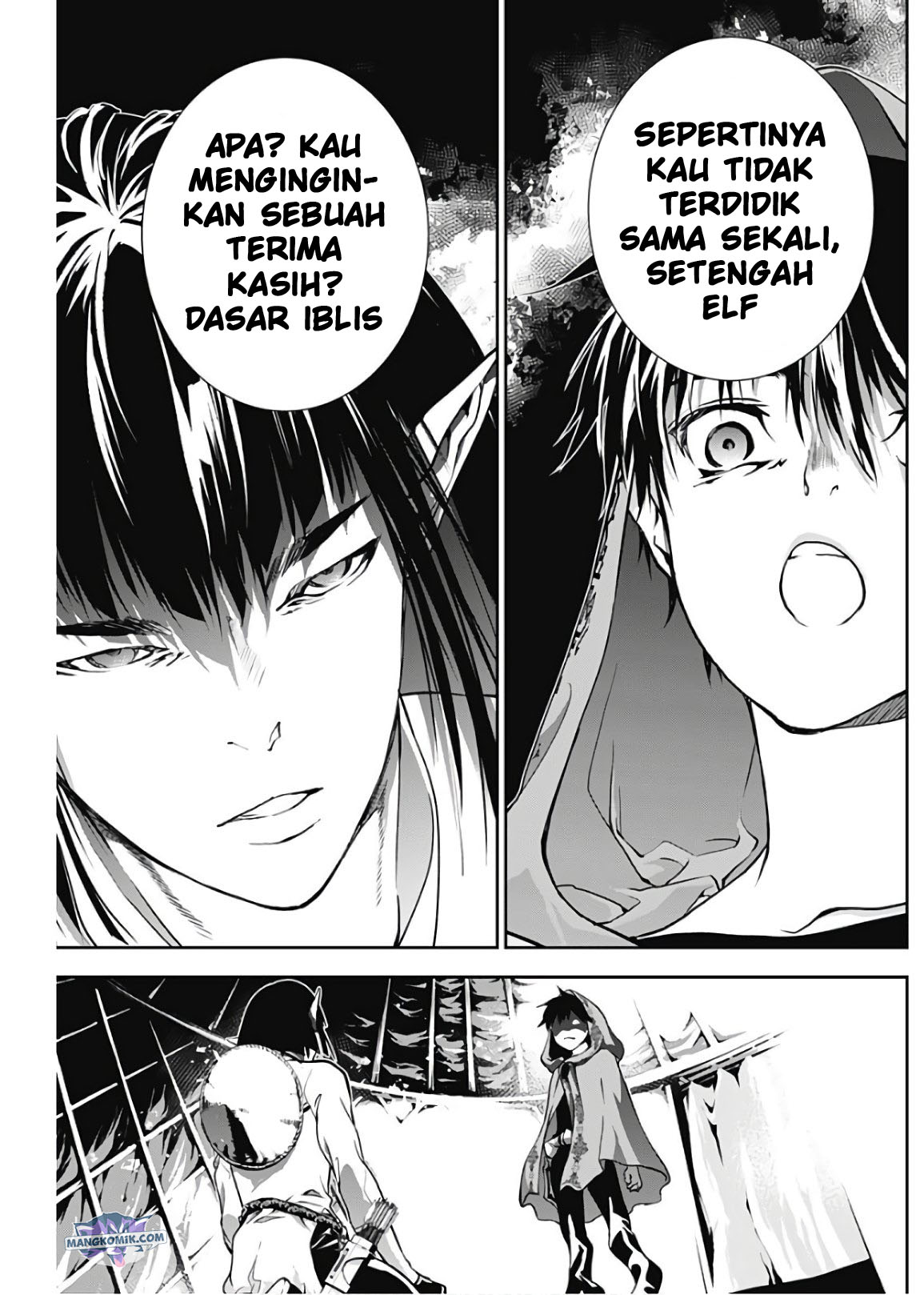 Douji Gunkan Chapter 16 - halaman 15