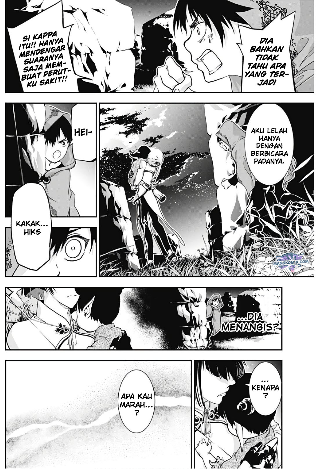 Douji Gunkan Chapter 16 - halaman 18