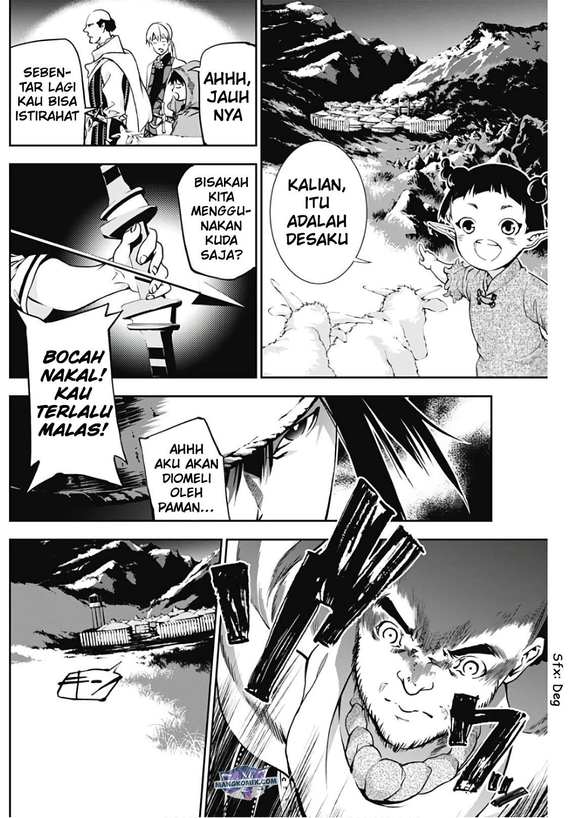 Douji Gunkan Chapter 16 - halaman 4