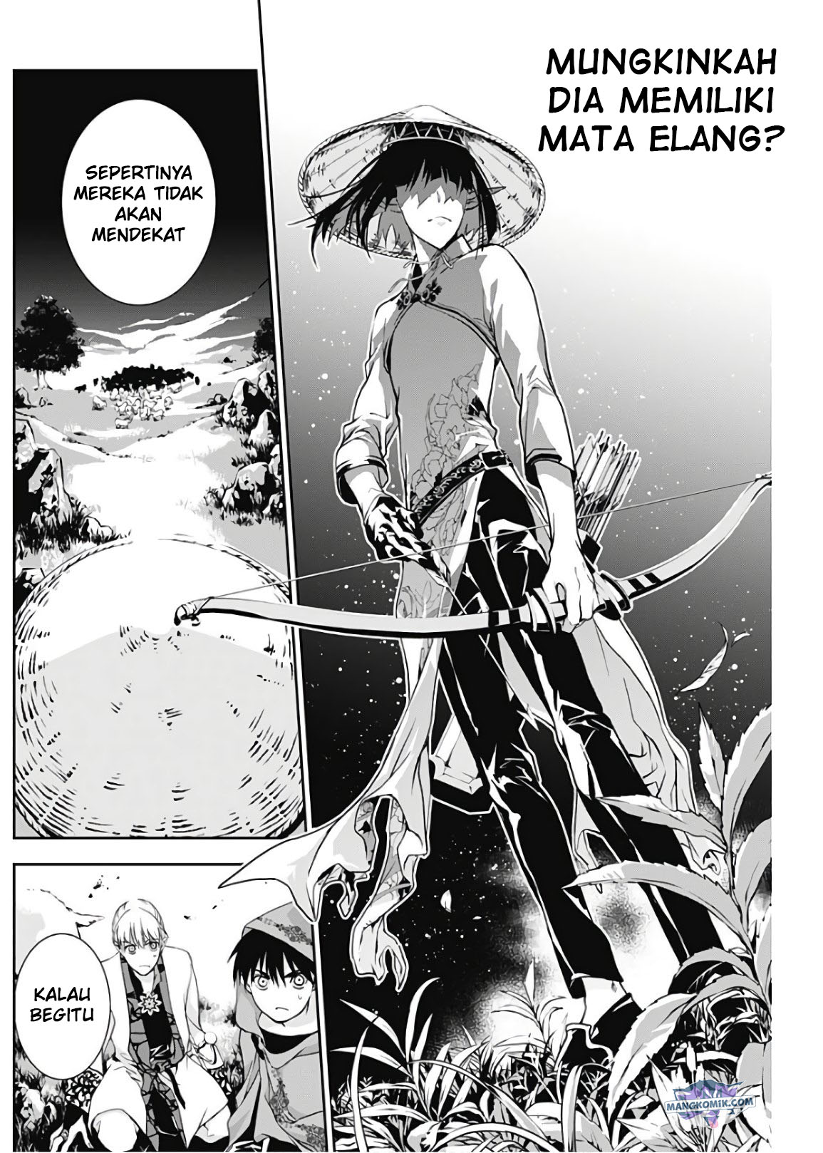 Douji Gunkan Chapter 16 - halaman 6