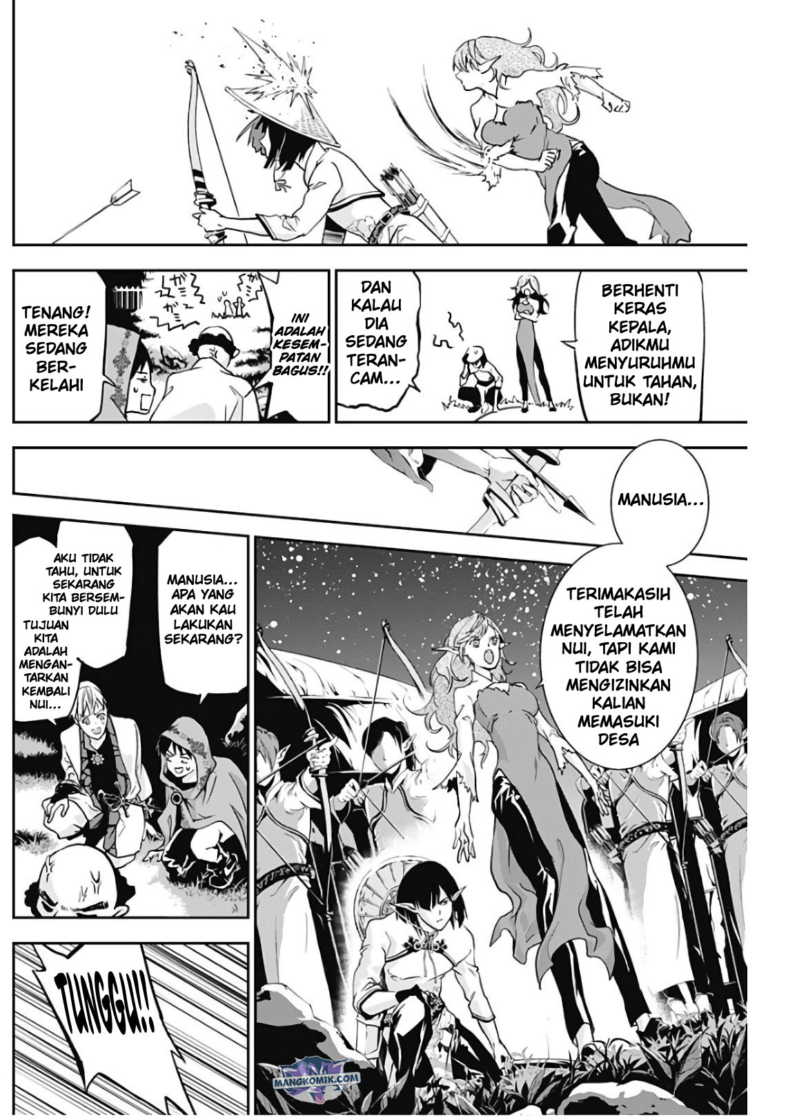 Douji Gunkan Chapter 16 - halaman 8