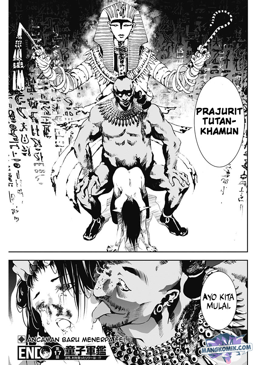 Douji Gunkan Chapter 17 - halaman 20