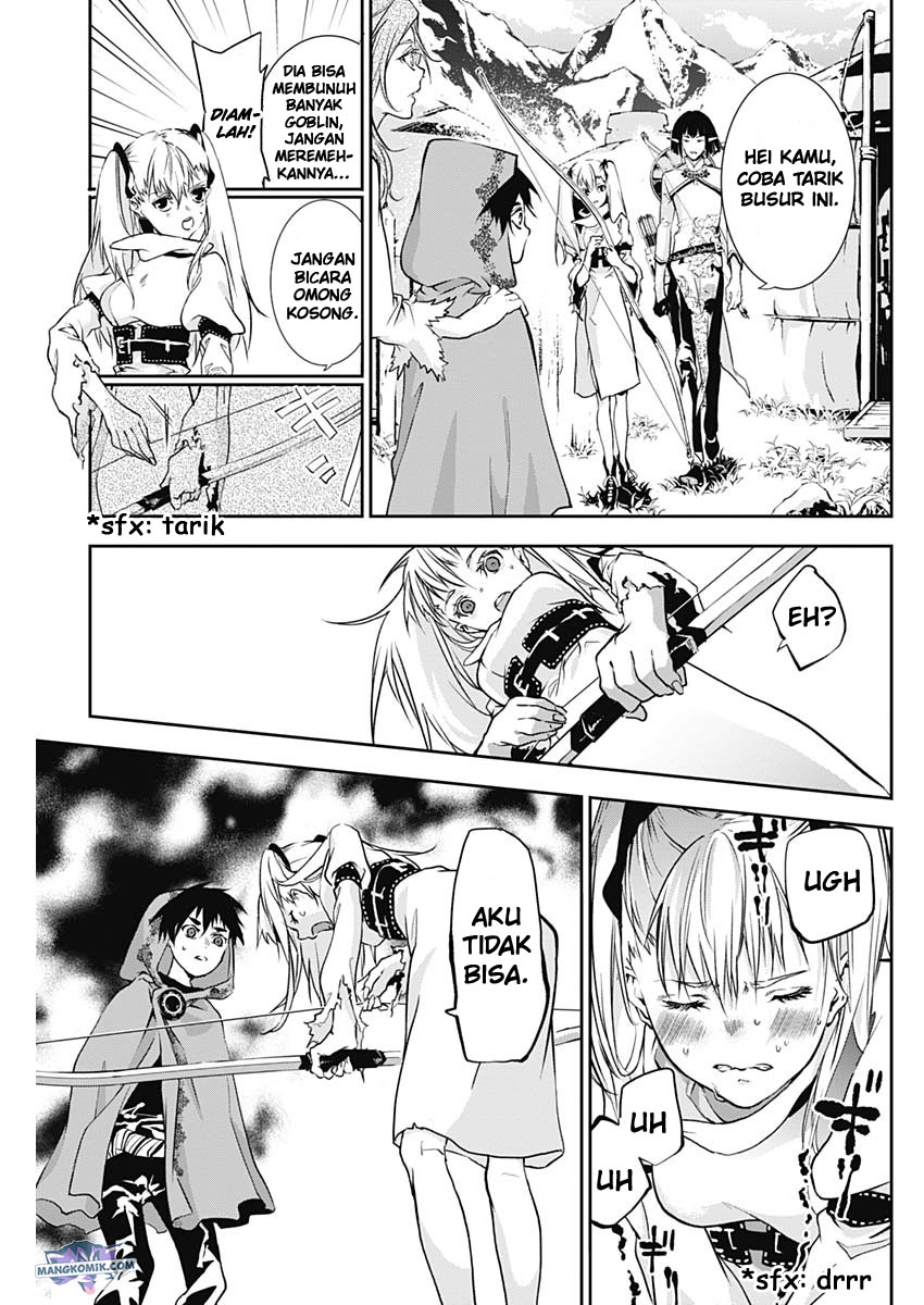 Douji Gunkan Chapter 17 - halaman 8