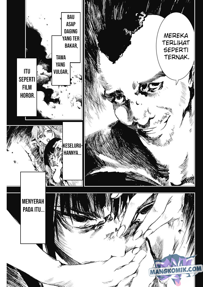 Douji Gunkan Chapter 18 - halaman 14