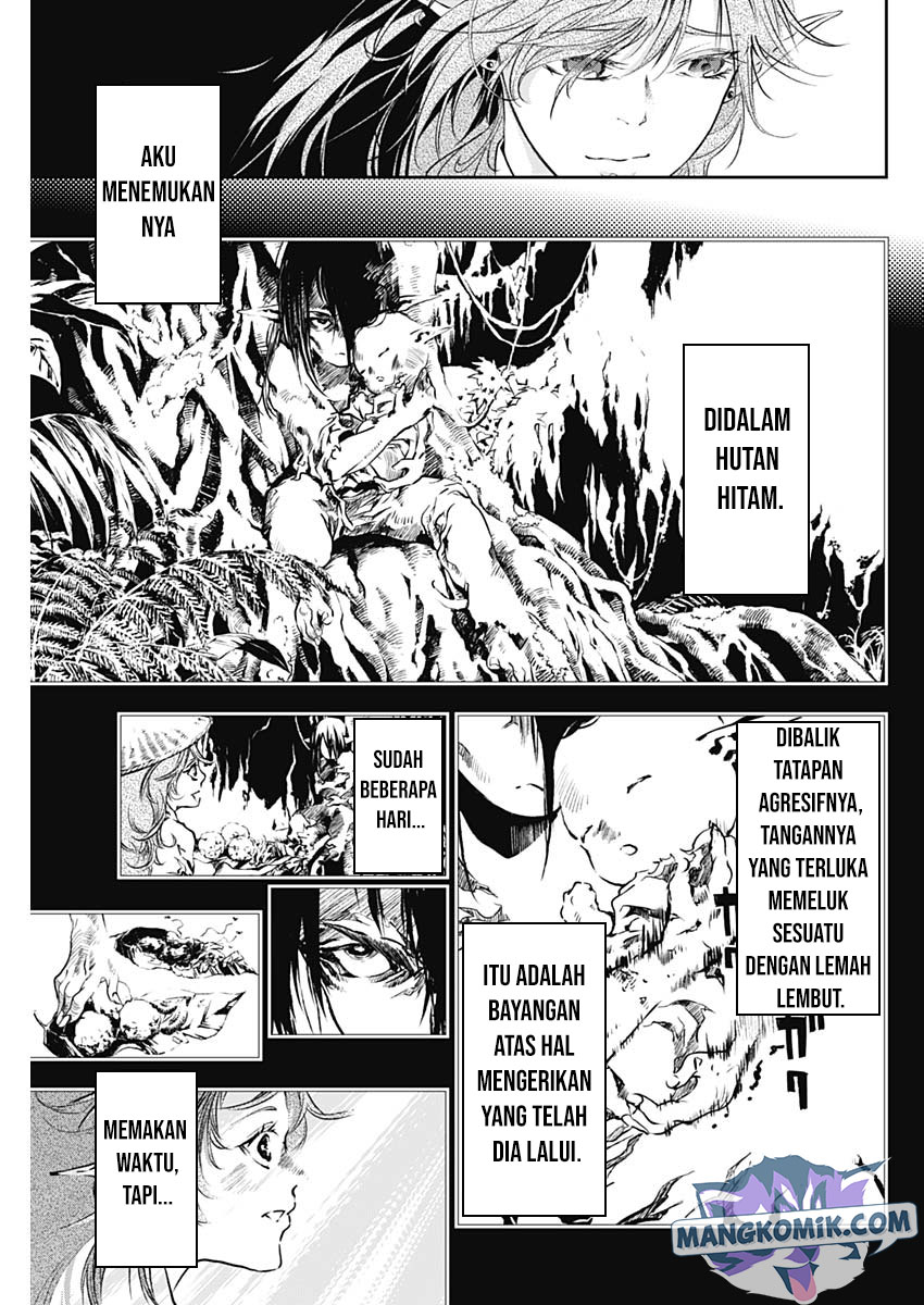 Douji Gunkan Chapter 18 - halaman 6