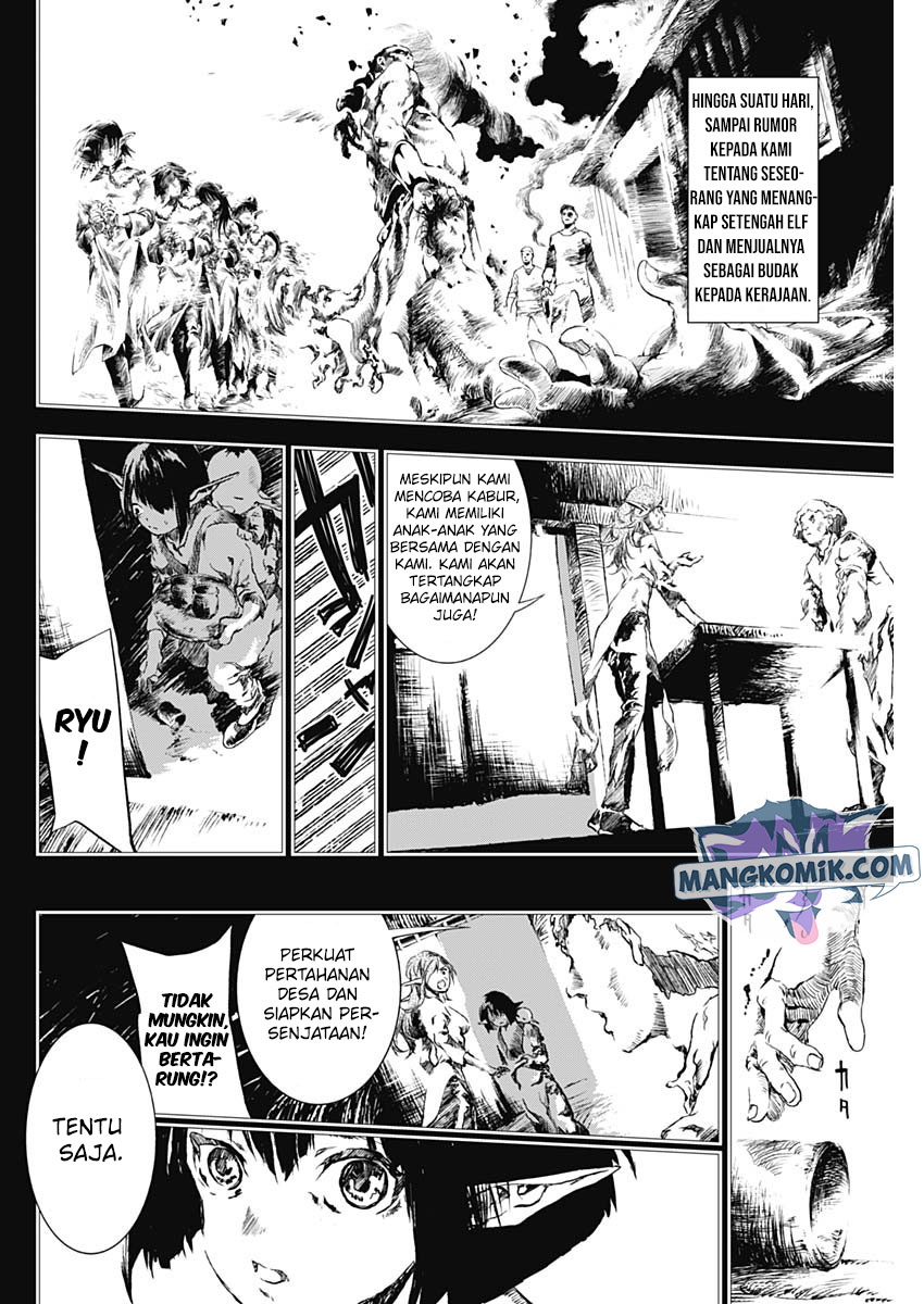 Douji Gunkan Chapter 18 - halaman 9