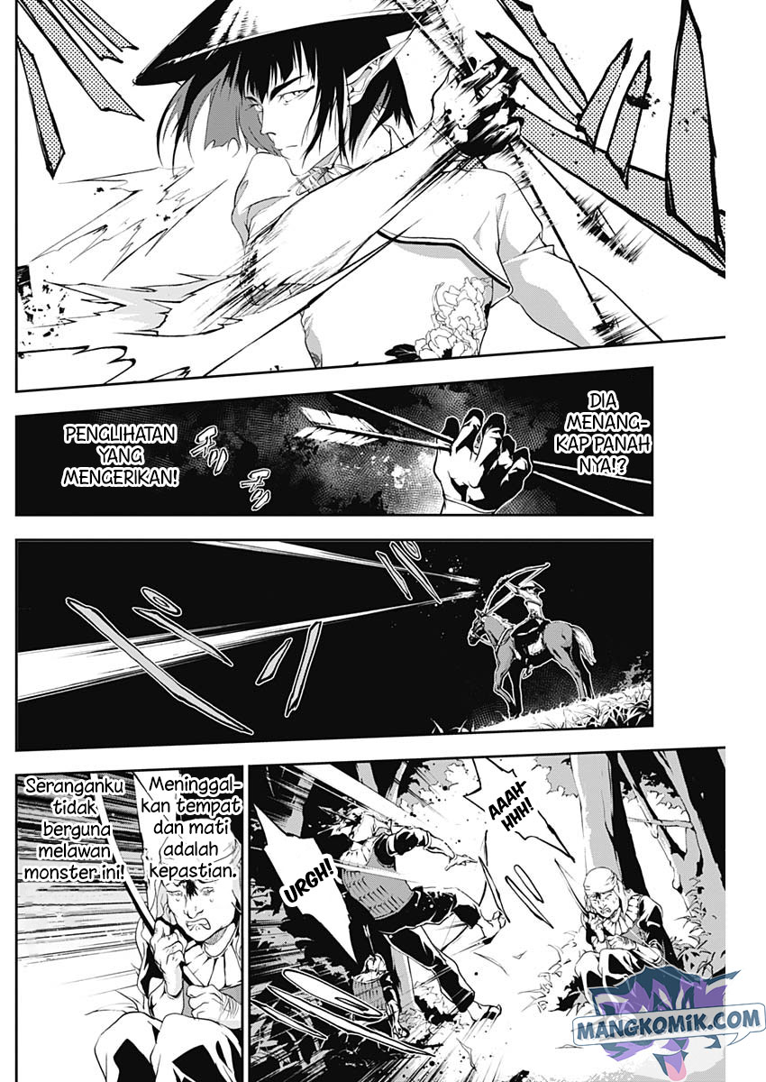 Douji Gunkan Chapter 19 - halaman 10