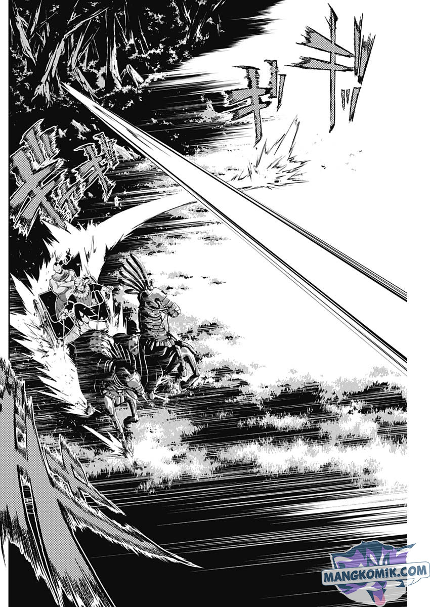 Douji Gunkan Chapter 19 - halaman 18