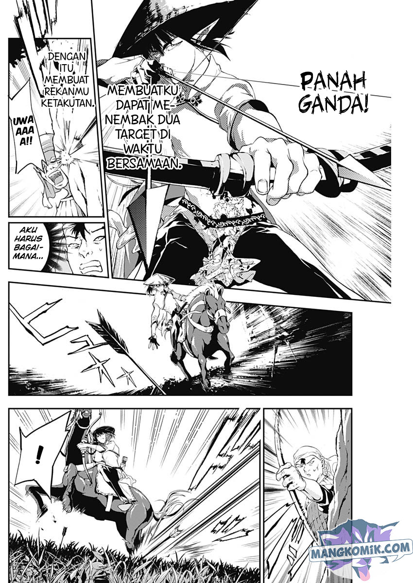 Douji Gunkan Chapter 19 - halaman 8