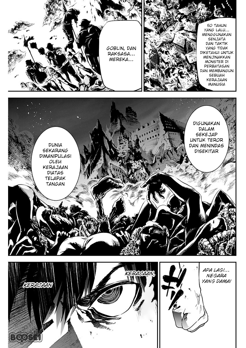 Douji Gunkan Chapter 2 - halaman 12