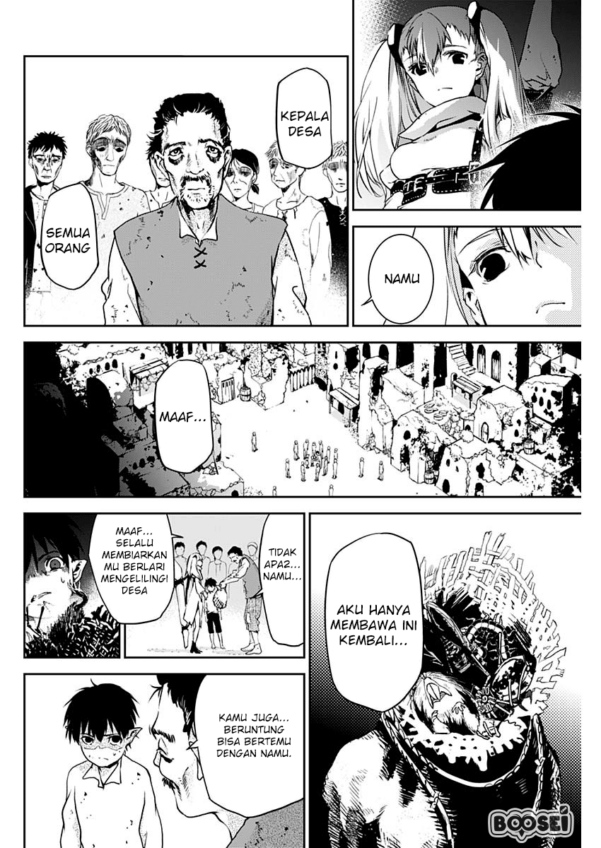 Douji Gunkan Chapter 2 - halaman 13