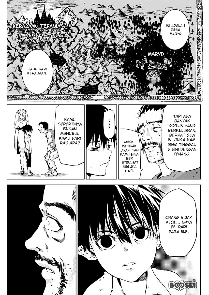 Douji Gunkan Chapter 2 - halaman 14